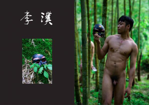 Thirty-Years-of-Adonis---Past-Life-翔男優-No.6-三十ㄦ立-前世